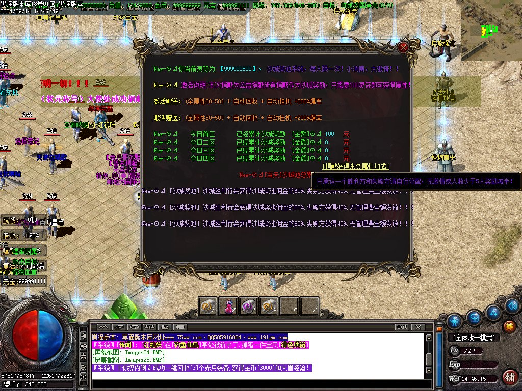 Images26.BMP