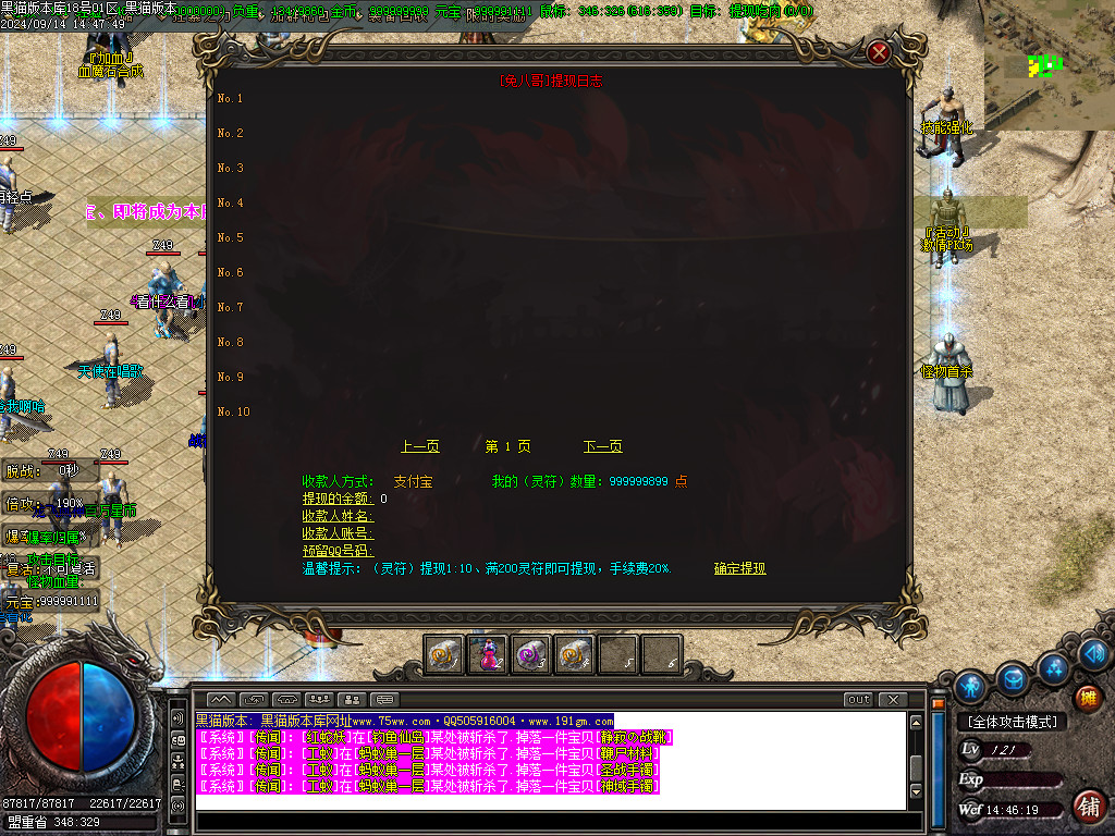 Images27.BMP