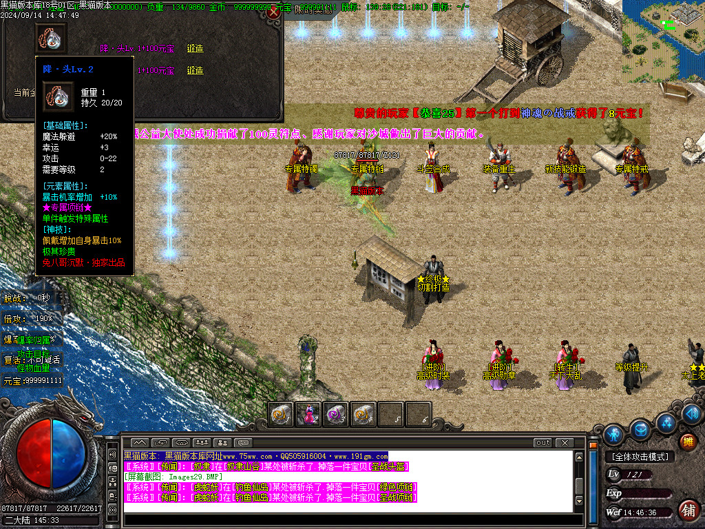 Images30.BMP