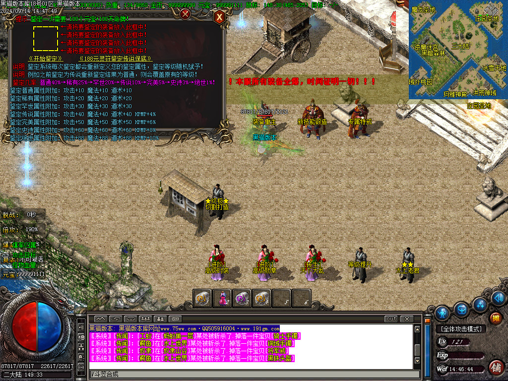 Images31.BMP