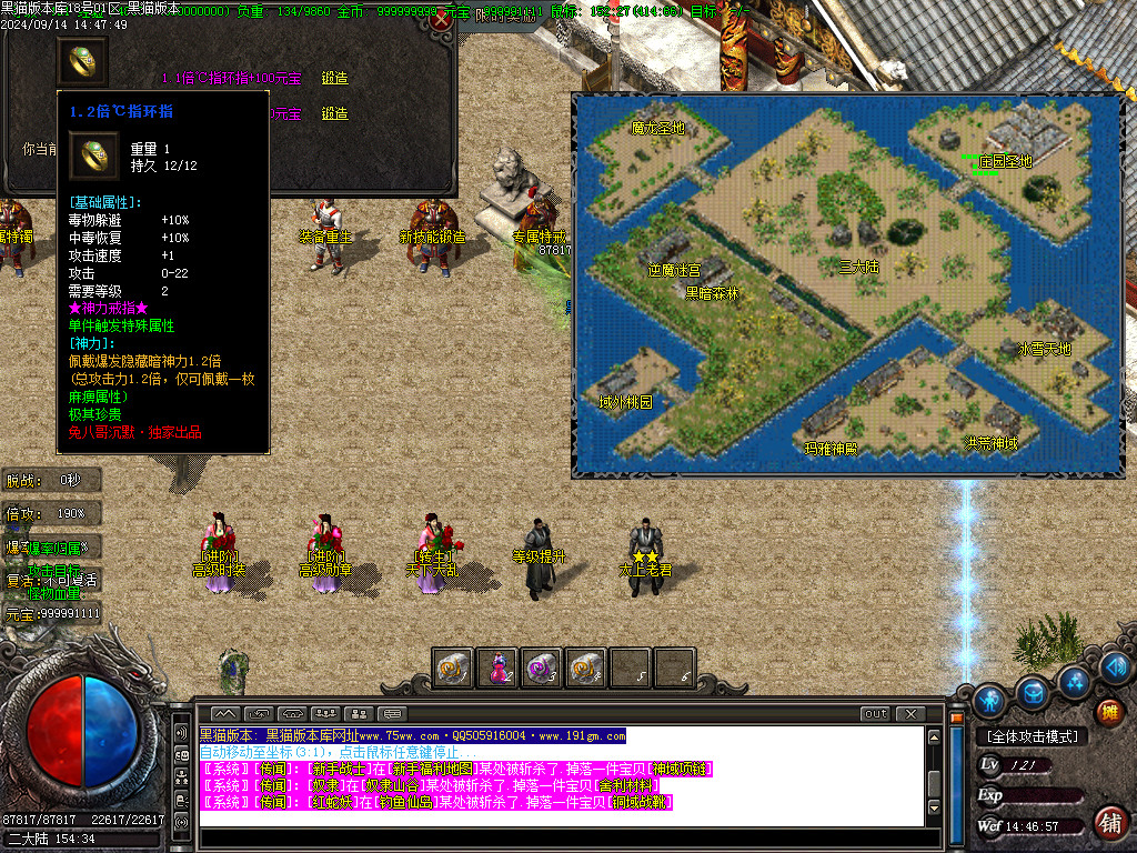 Images33.BMP