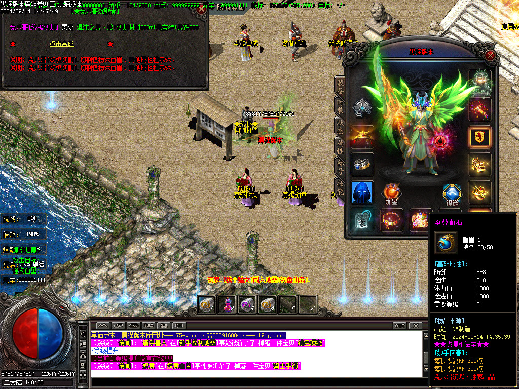 Images34.BMP