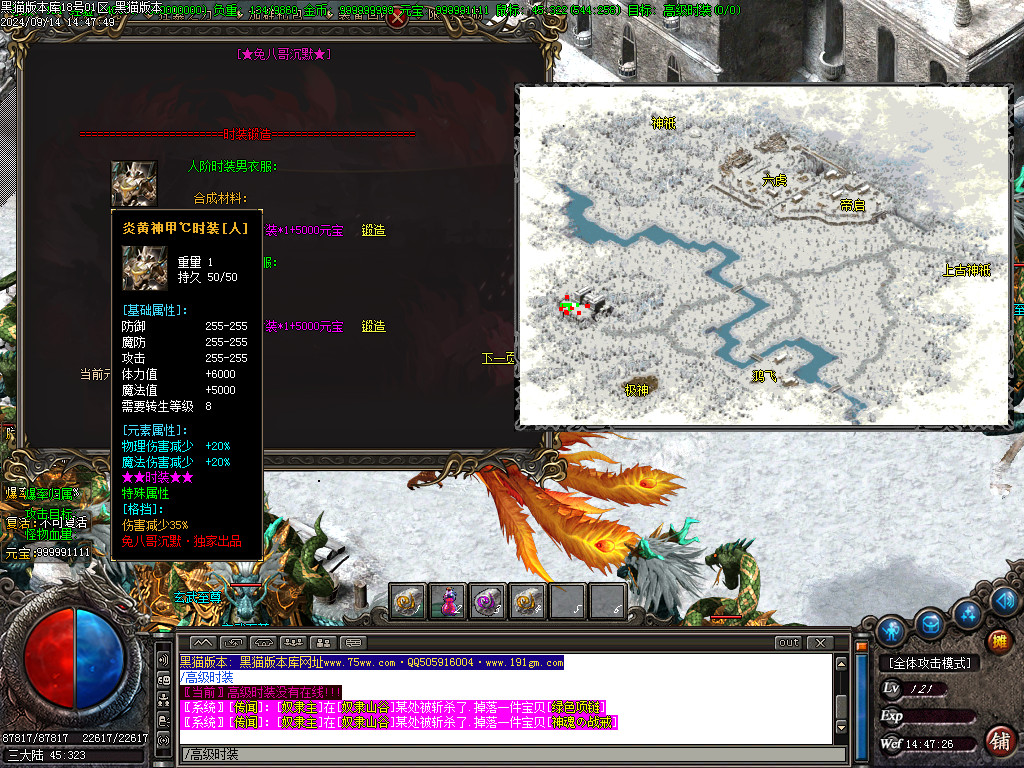 Images35.BMP