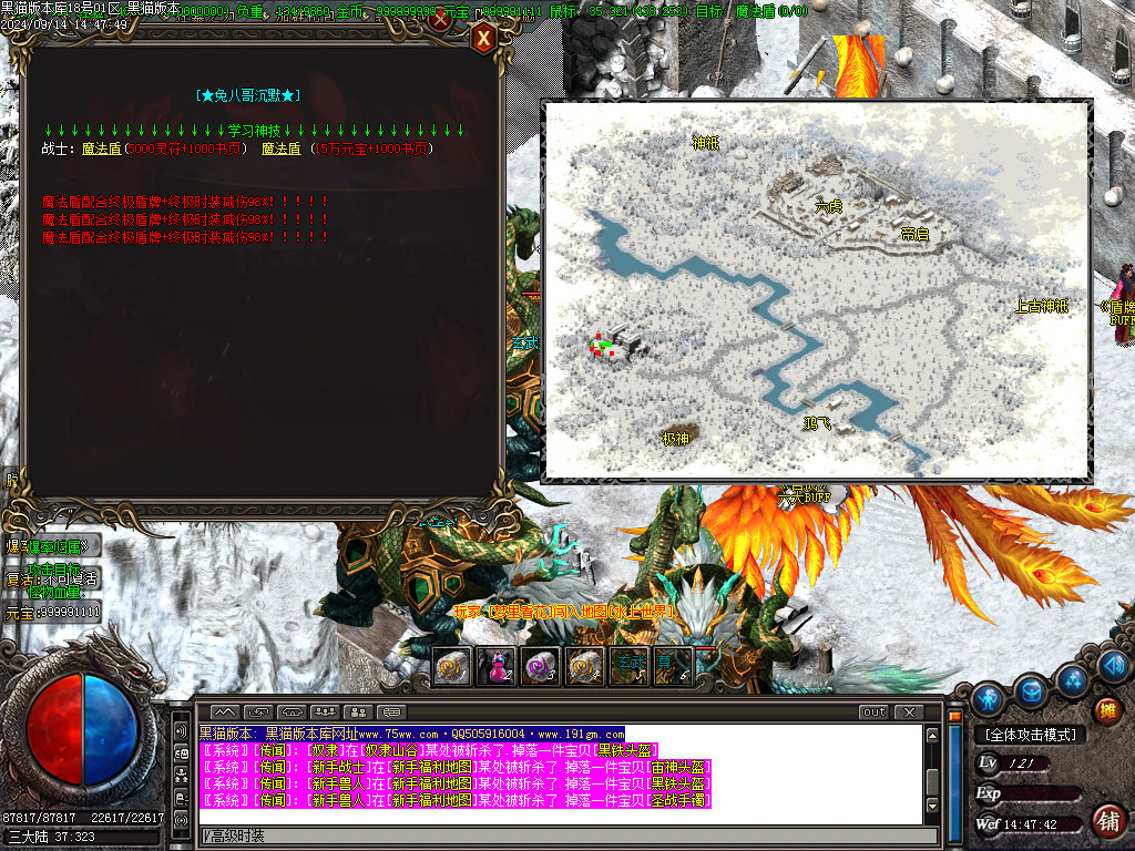 Images37.BMP