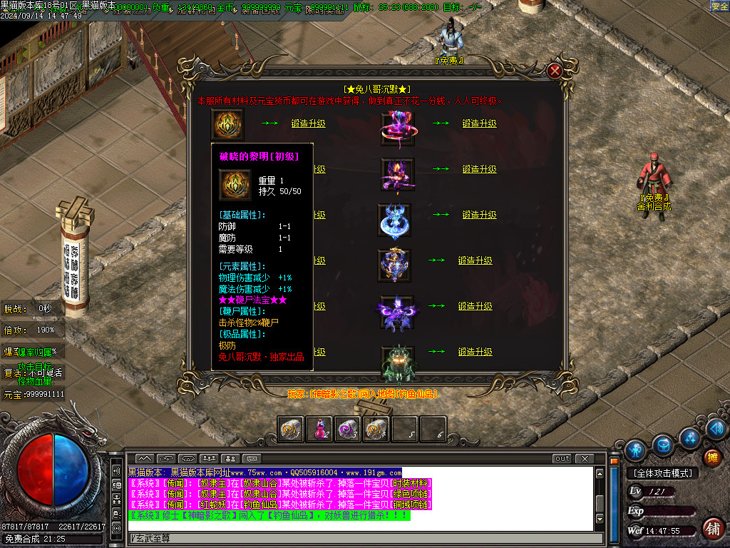 Images38.BMP