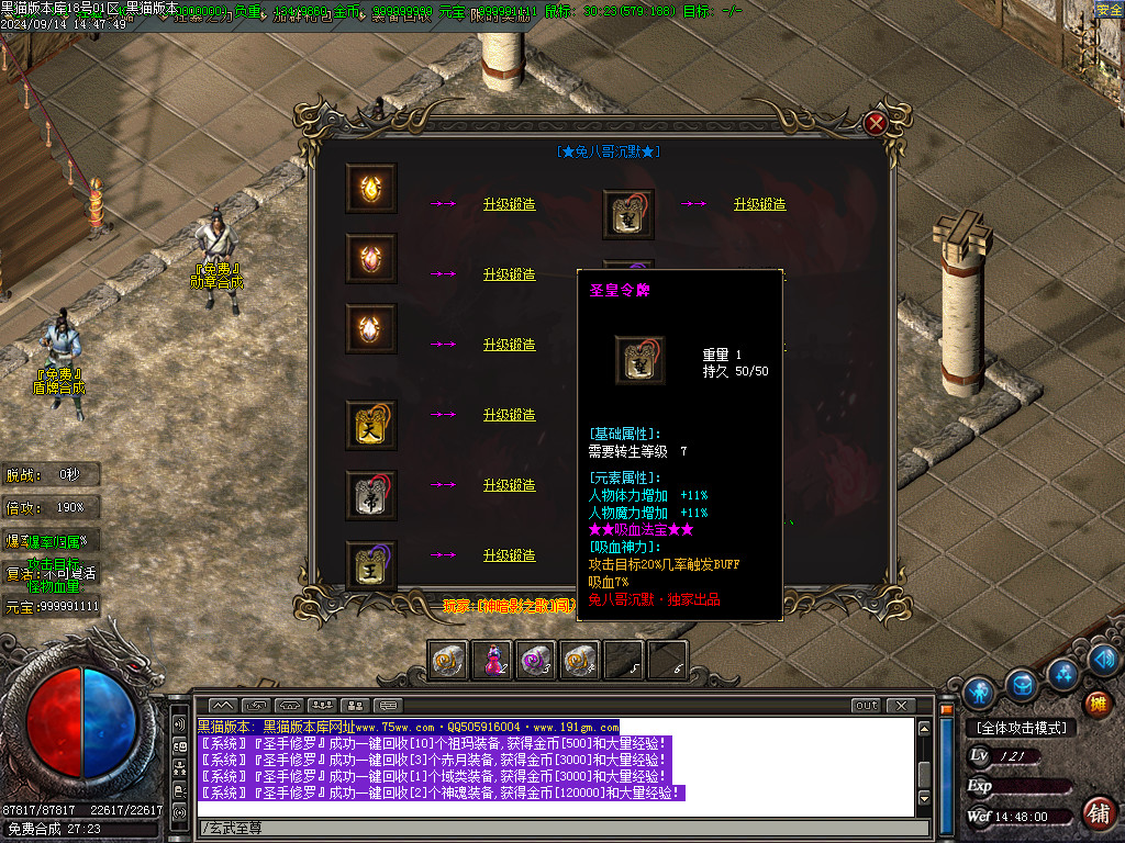 Images40.BMP