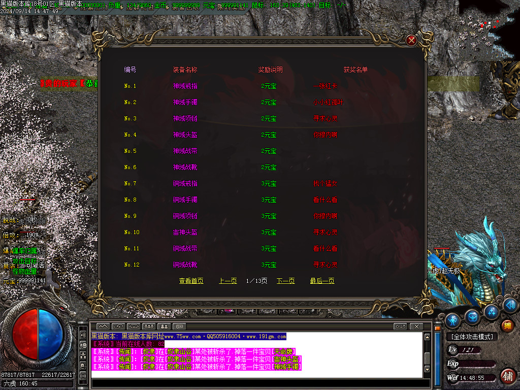 Images42.BMP