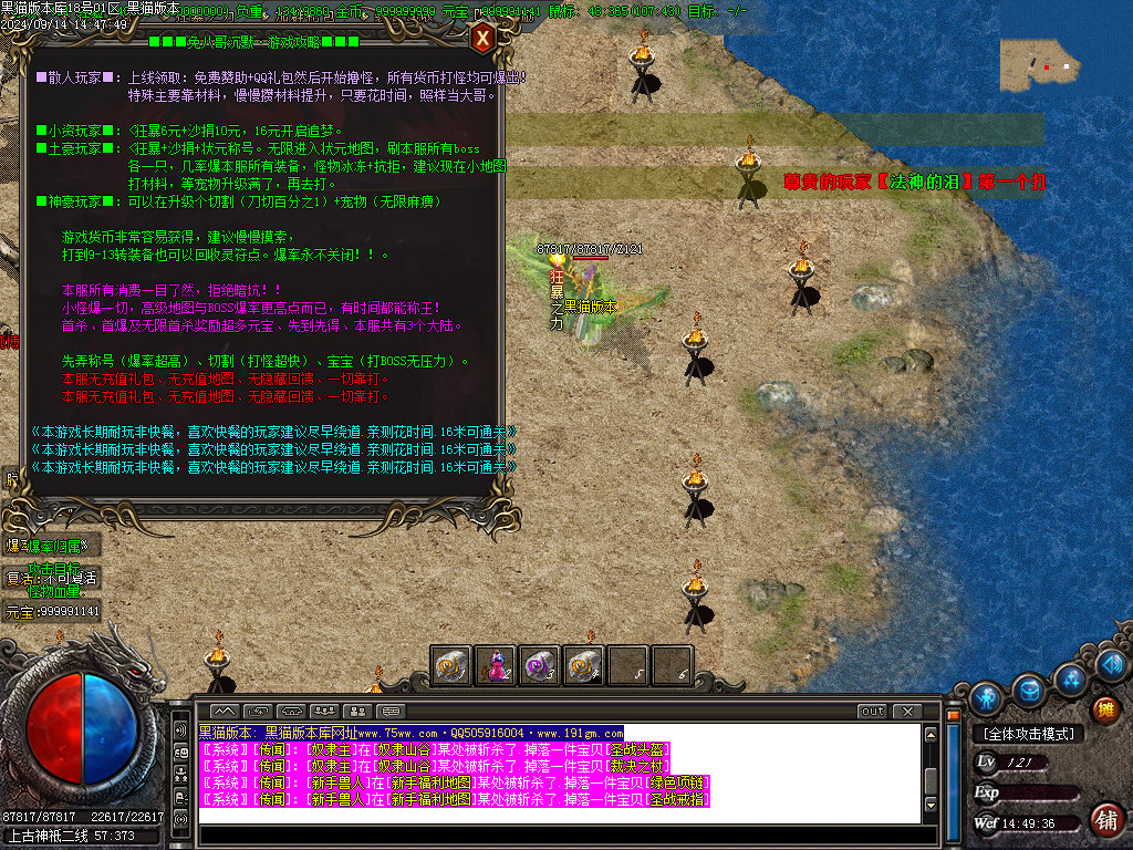 Images46.BMP