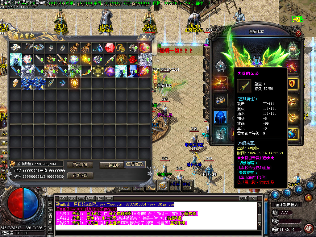 Images47.BMP