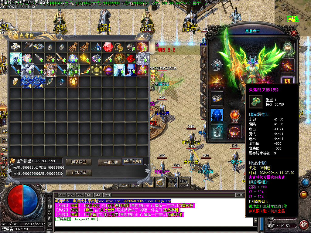 Images48.BMP