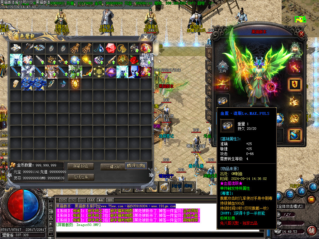 Images51.BMP