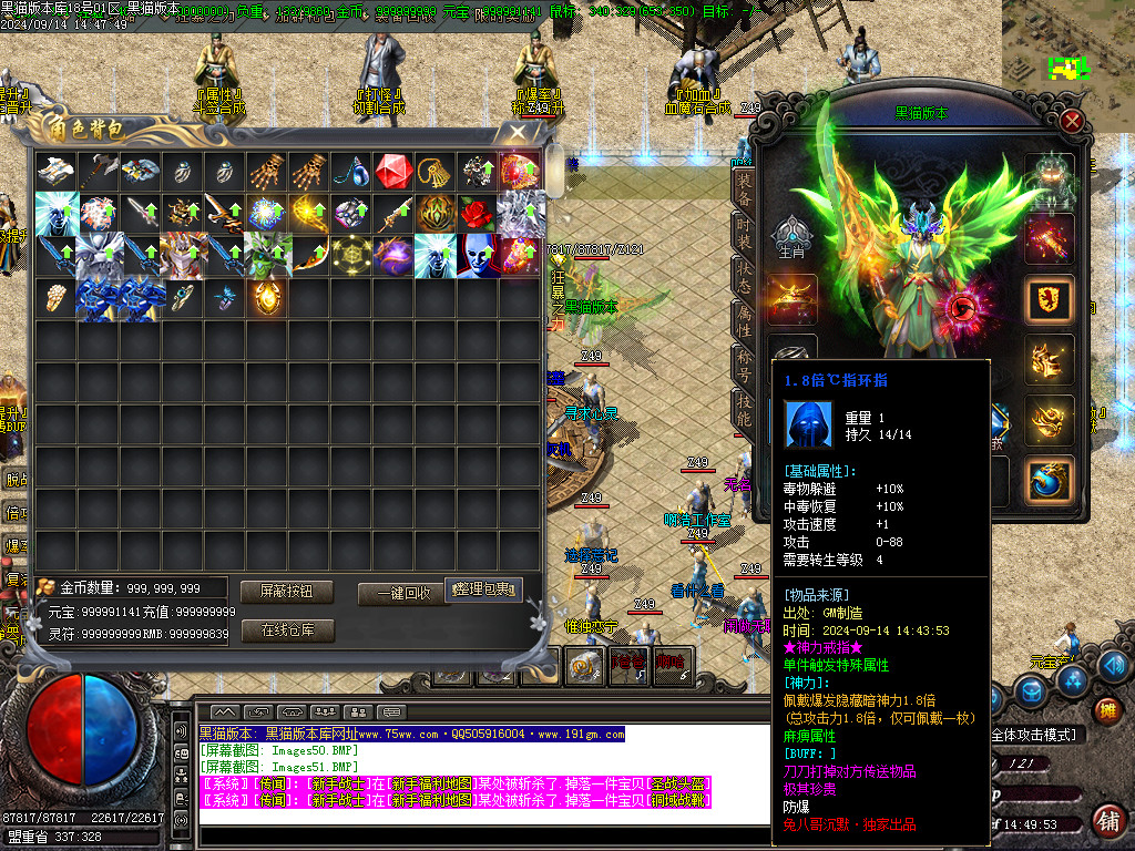 Images52.BMP