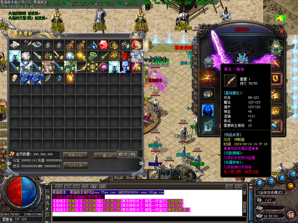 Images55.BMP