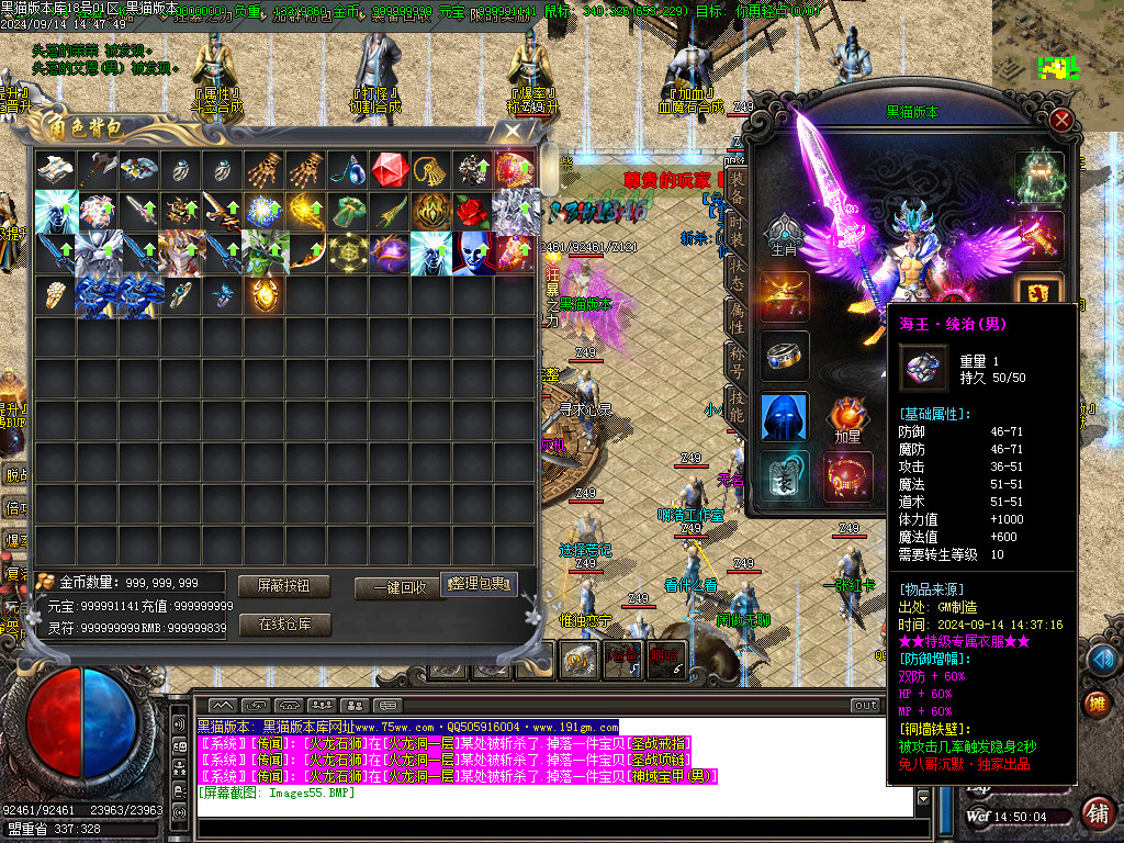 Images56.BMP