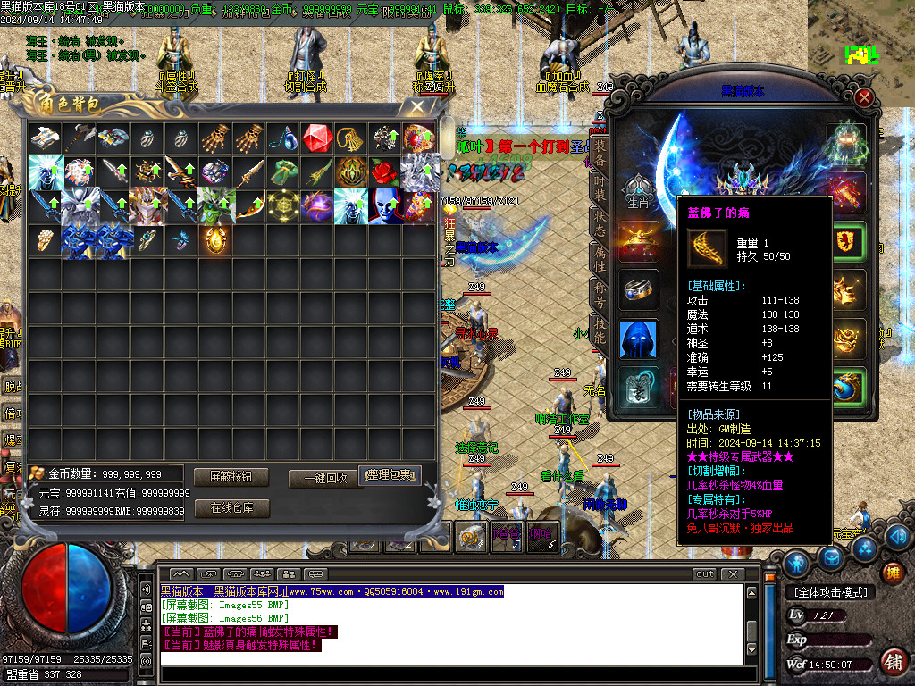 Images57.BMP