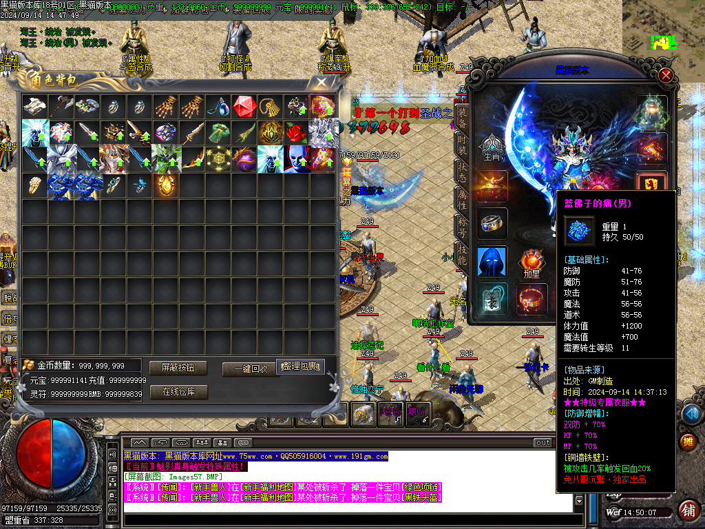Images58.BMP