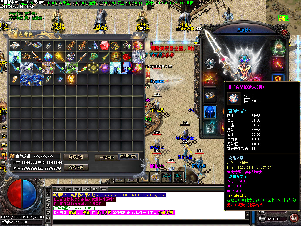 Images62.BMP