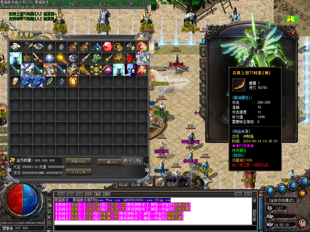 Images63.BMP