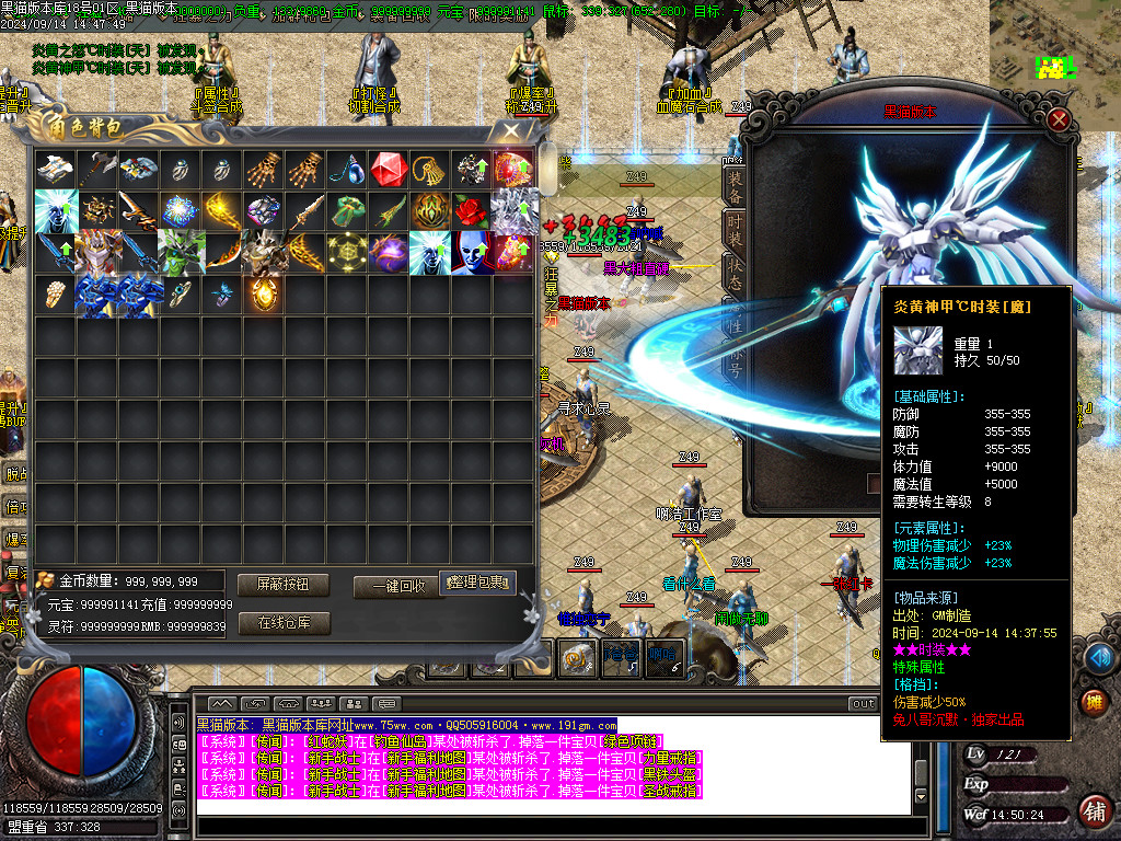 Images66.BMP