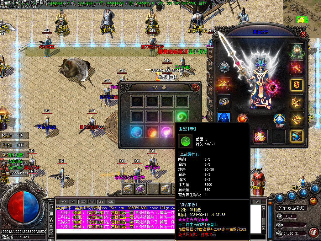 Images68.BMP