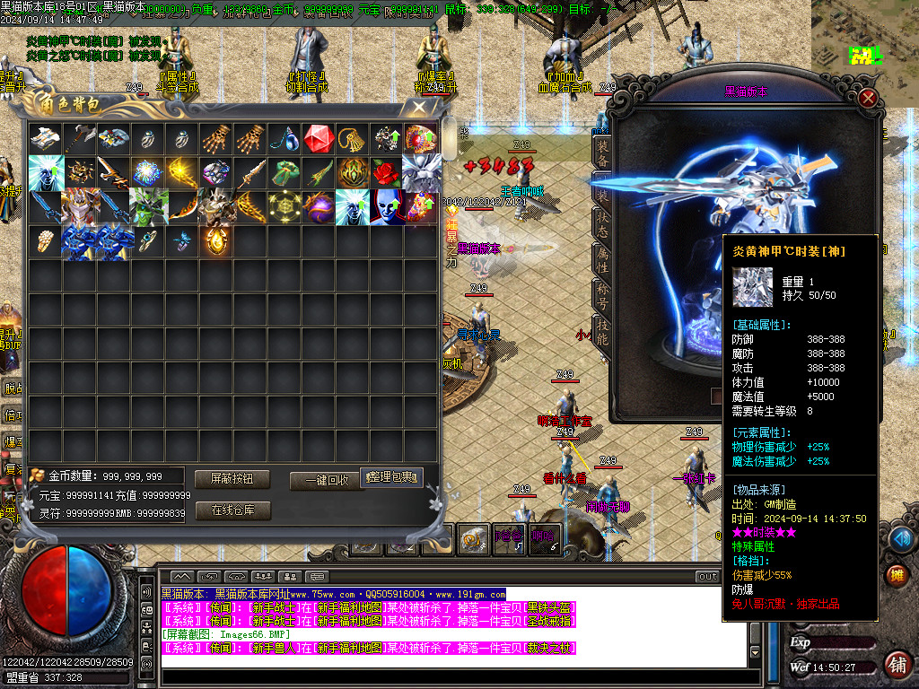 Images67.BMP