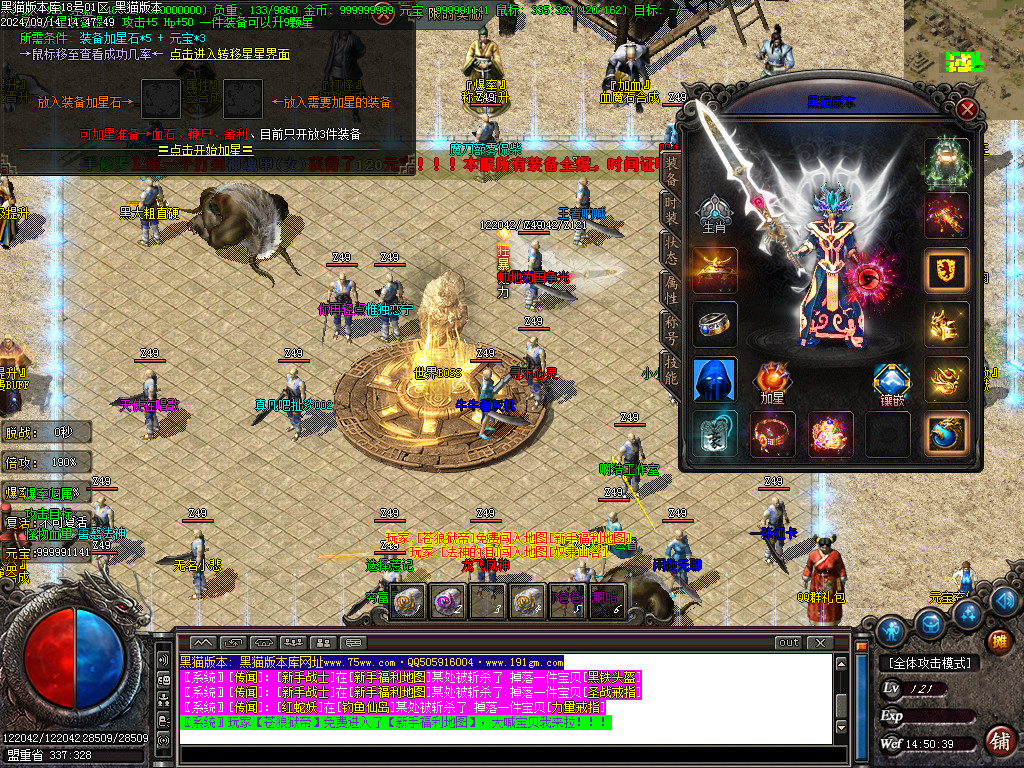 Images70.BMP