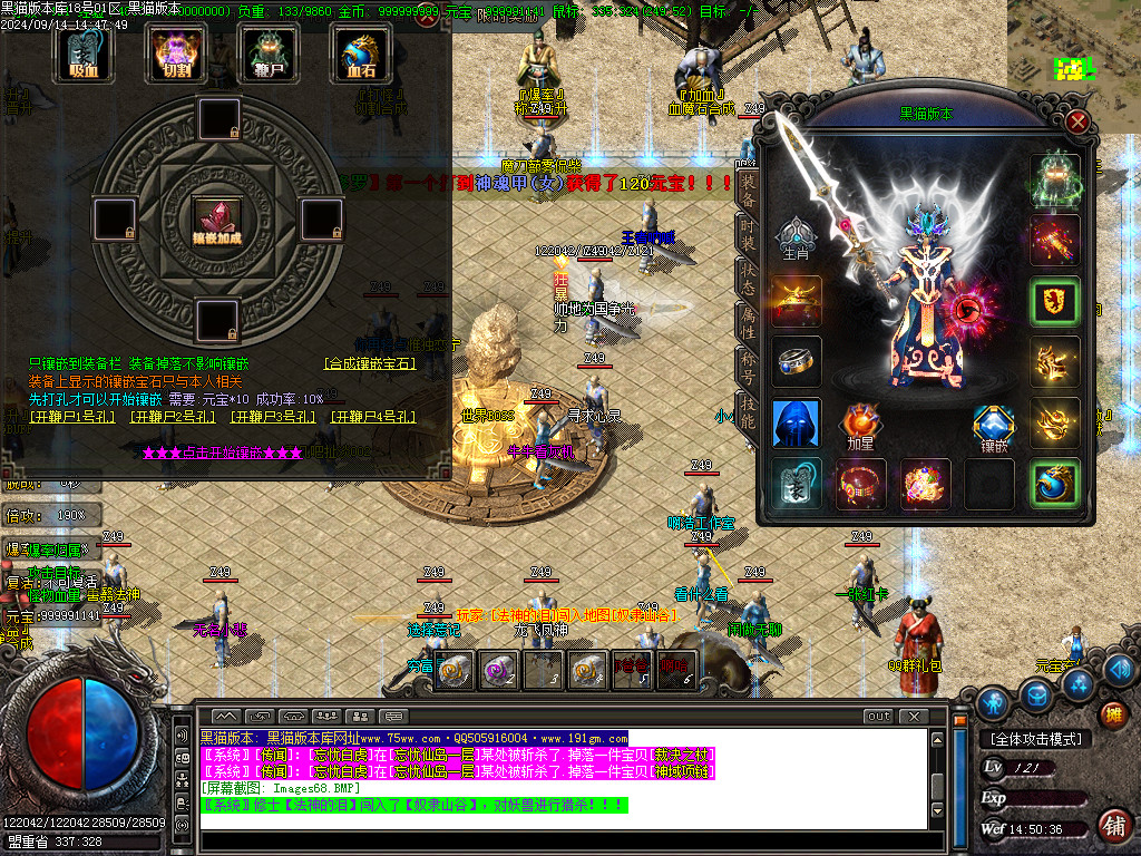 Images69.BMP