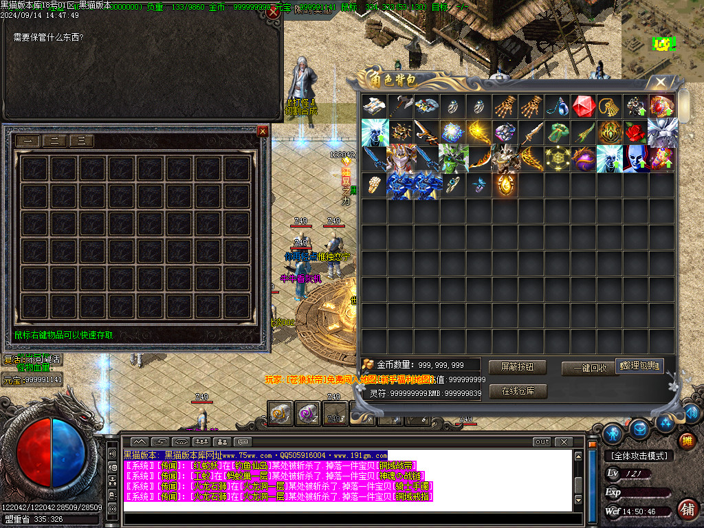 Images72.BMP