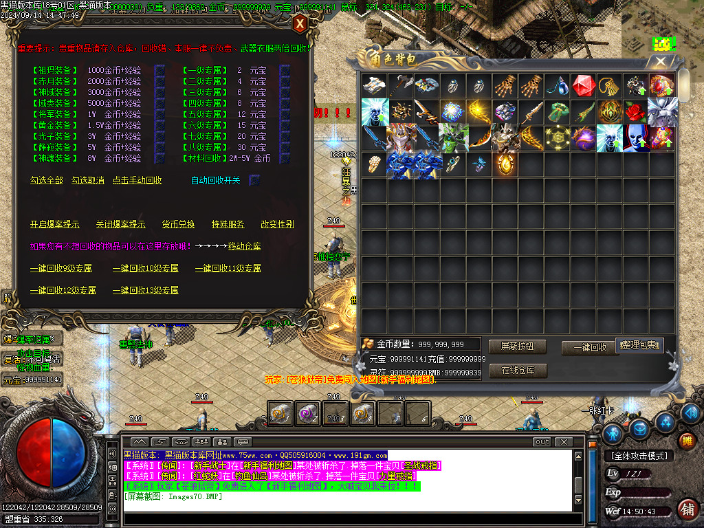 Images71.BMP