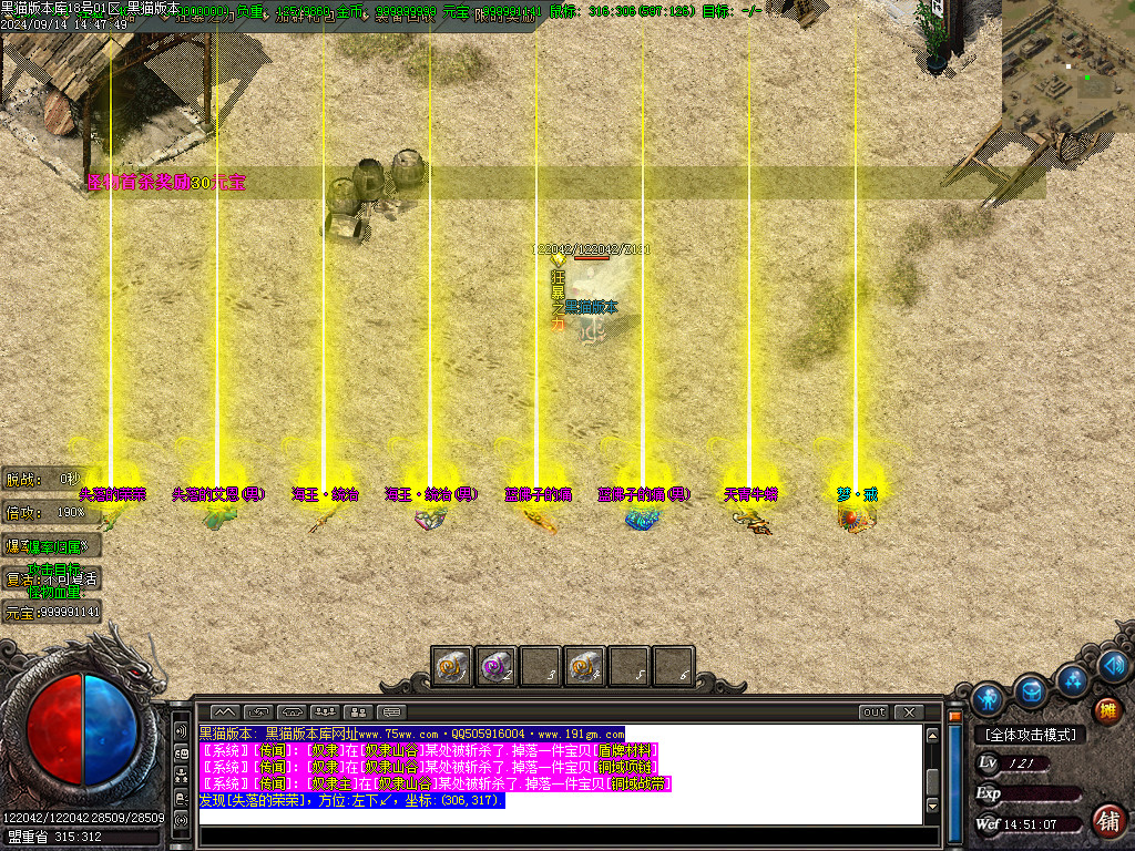 Images73.BMP