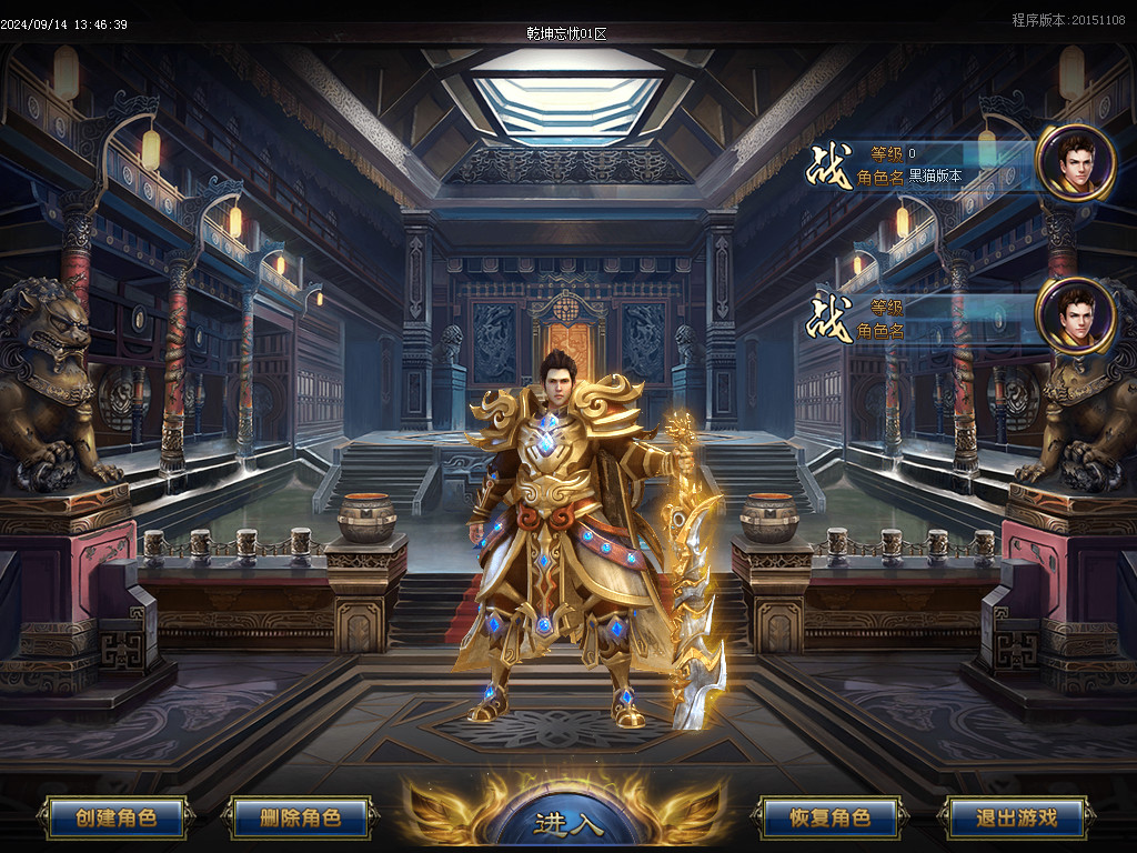 Images01.BMP