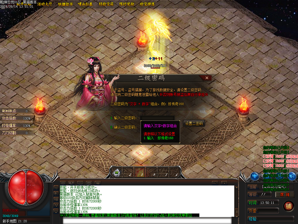 Images02.BMP