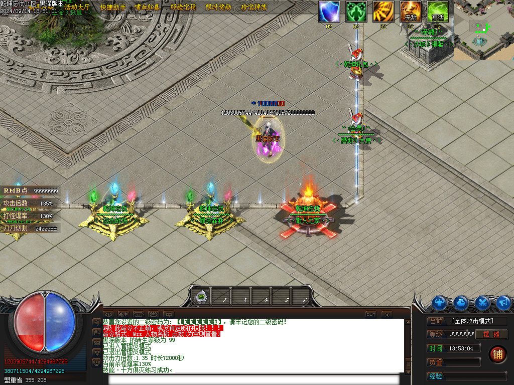 Images03.BMP