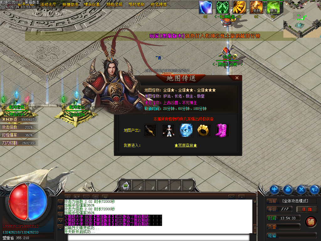 Images17.BMP