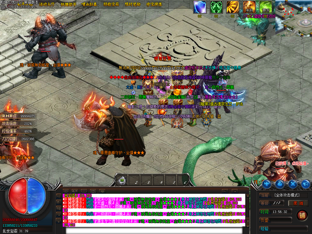 Images35.BMP