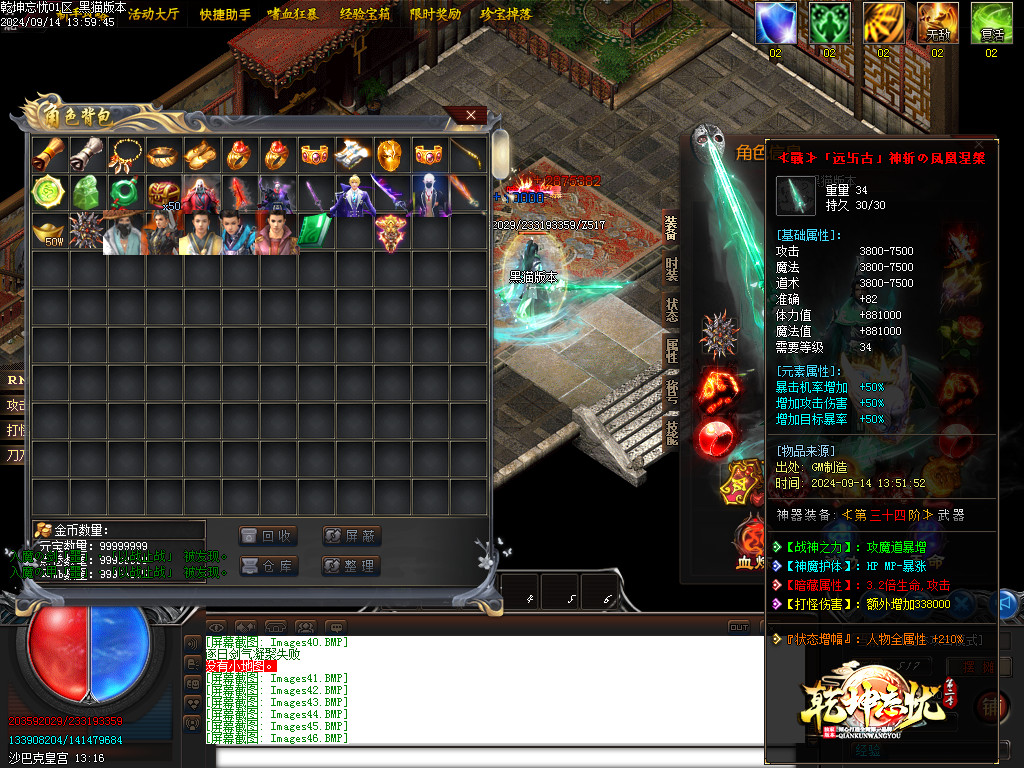 Images47.BMP