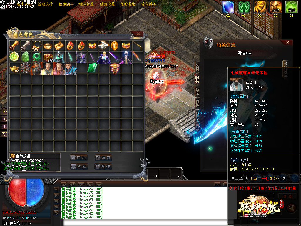 Images61.BMP