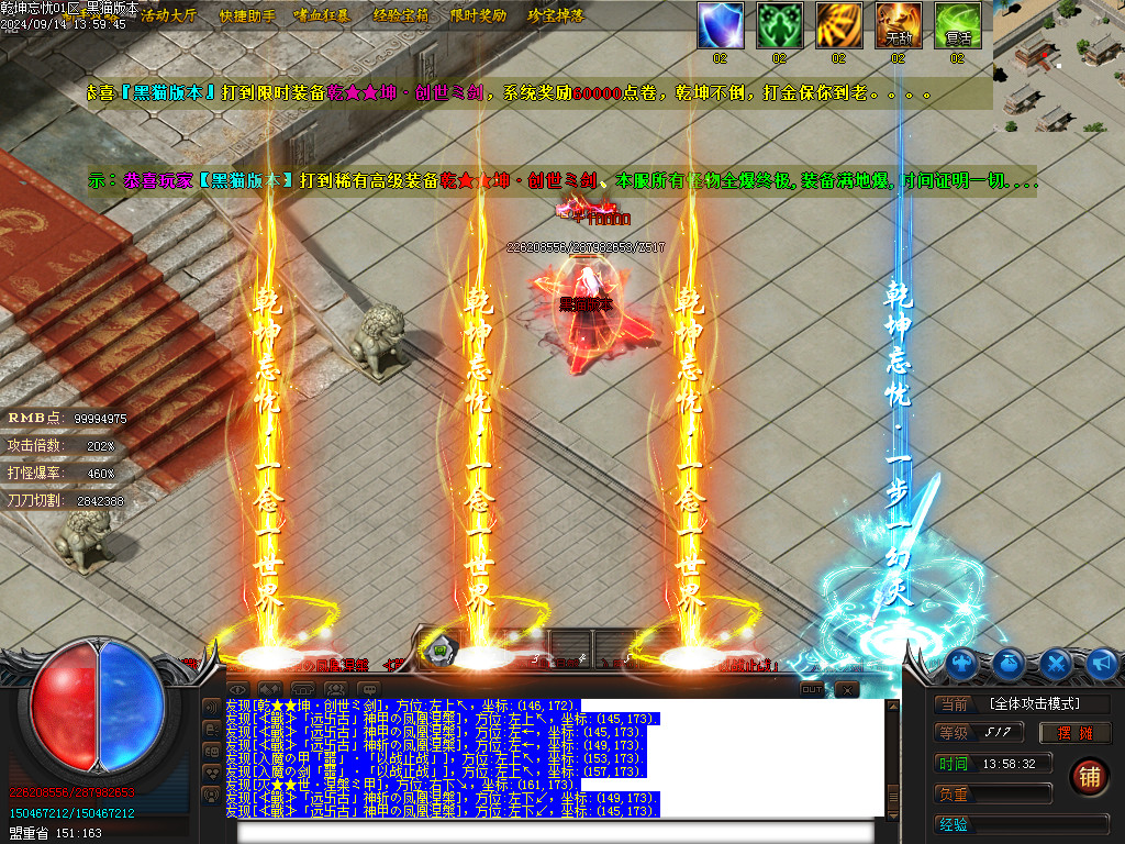Images69.BMP
