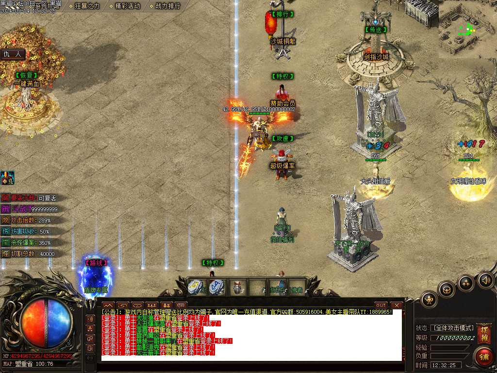 Images09.BMP