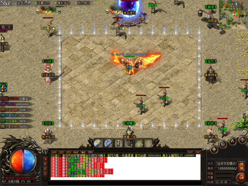 Images10.BMP