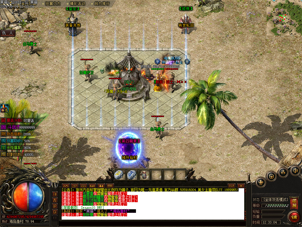 Images11.BMP