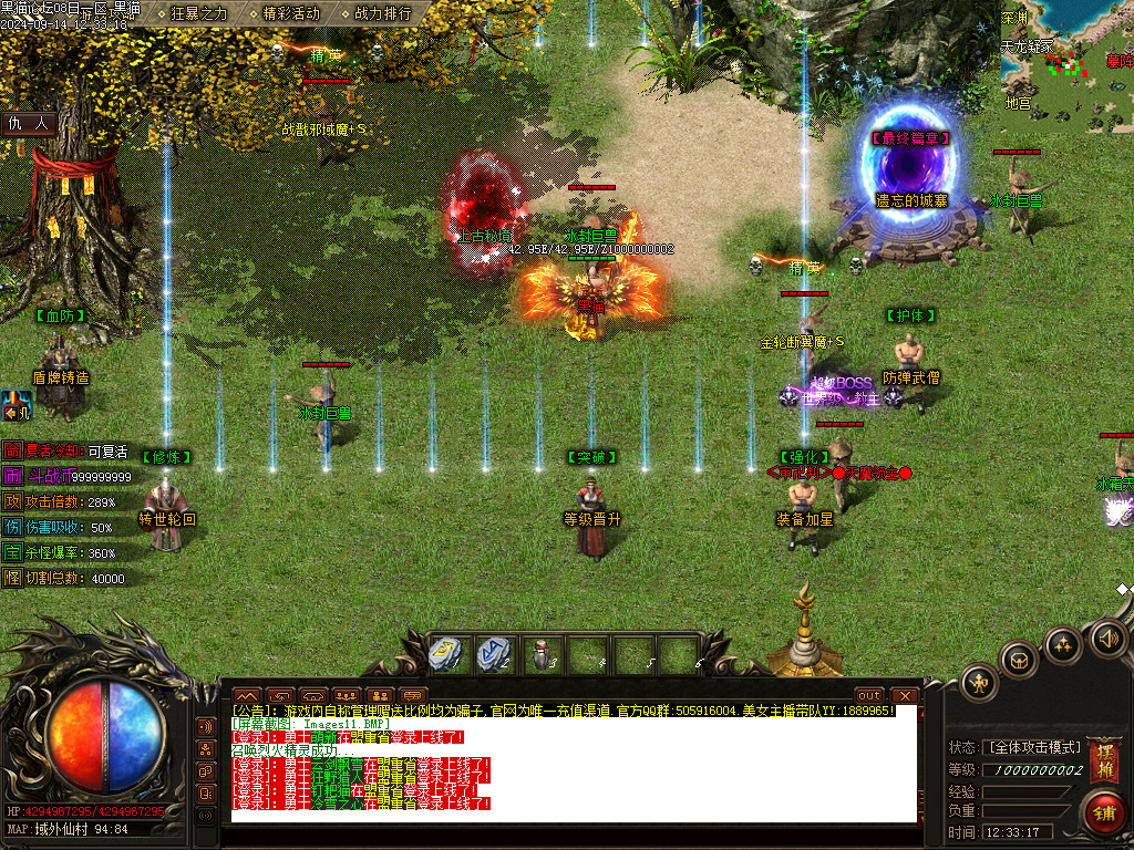 Images12.BMP