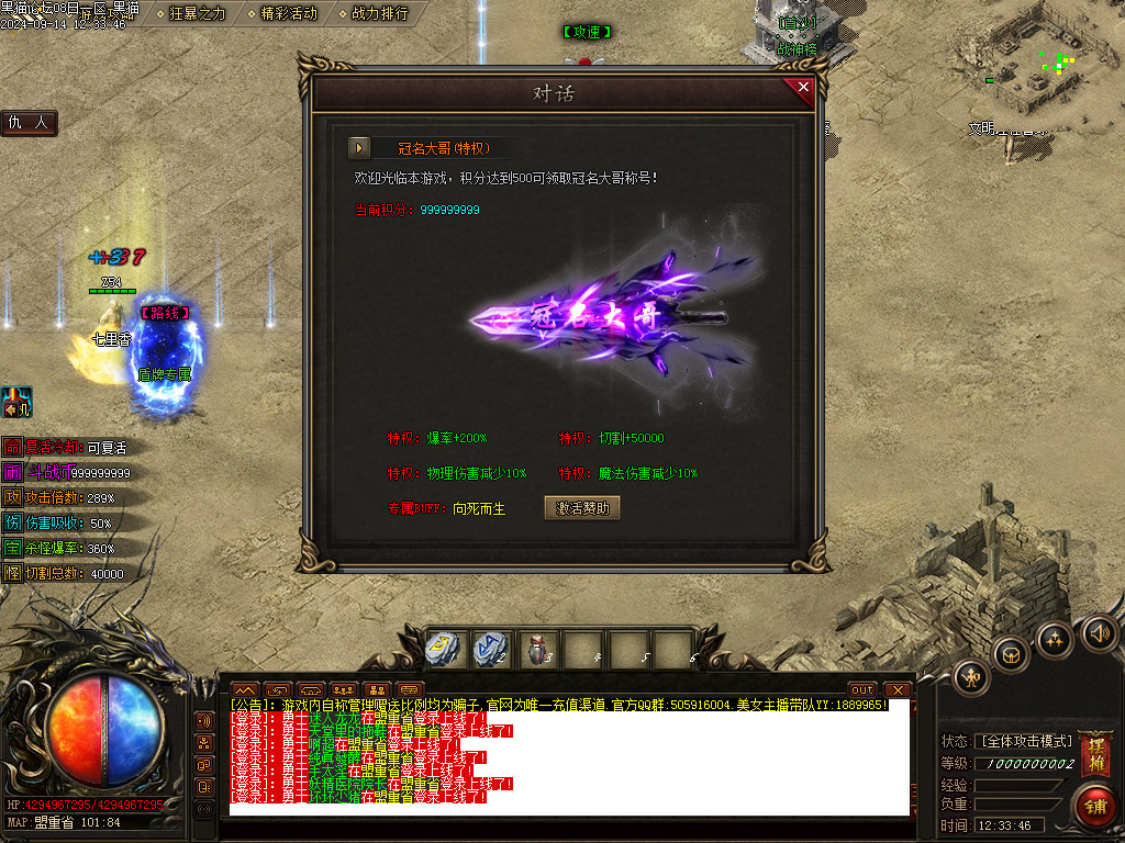 Images13.BMP
