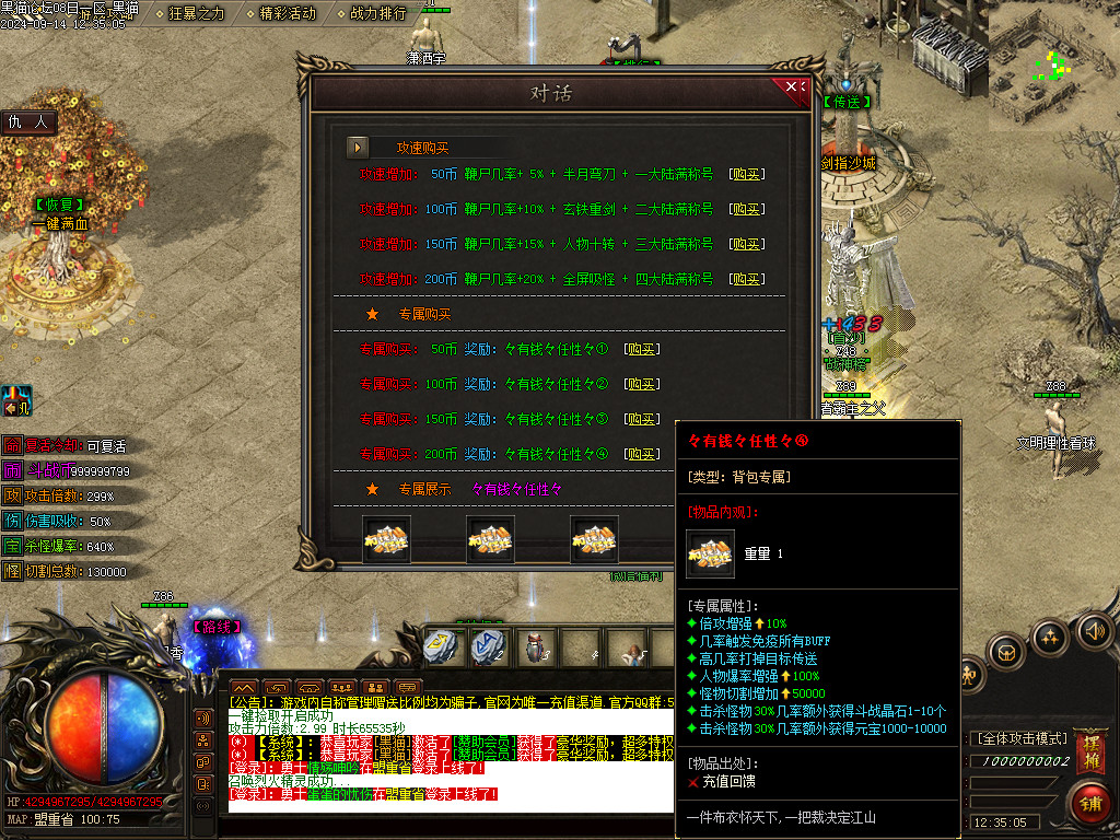 Images30.BMP