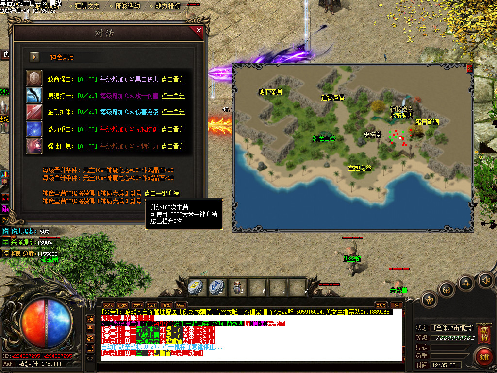 Images31.BMP