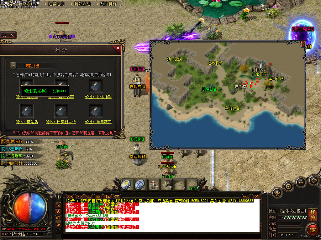 Images34.BMP