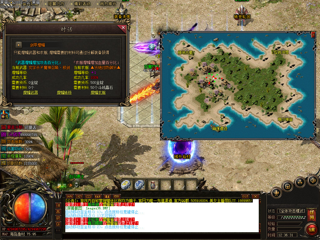 Images37.BMP
