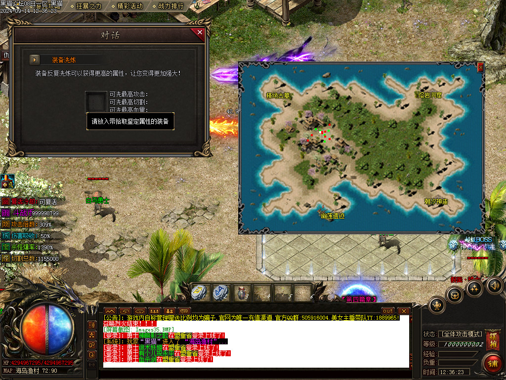 Images36.BMP