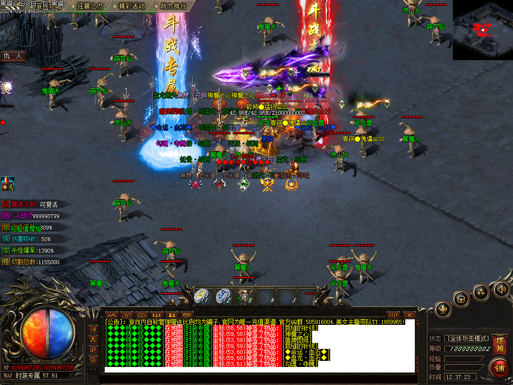 Images40.BMP