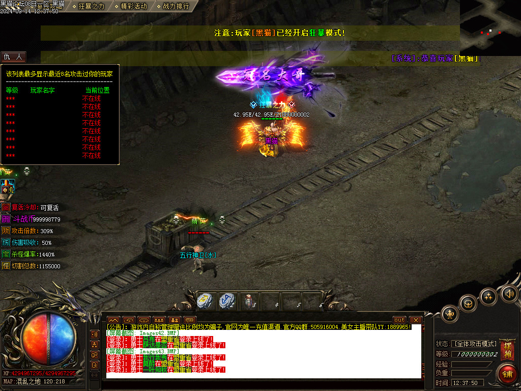 Images44.BMP